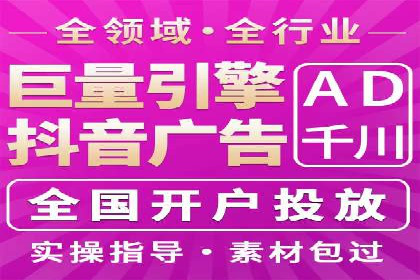 百度推广服务费如何帮助传统企业转型