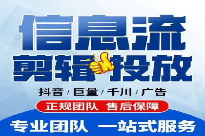 SEM推广案例：打造高效广告投放策略